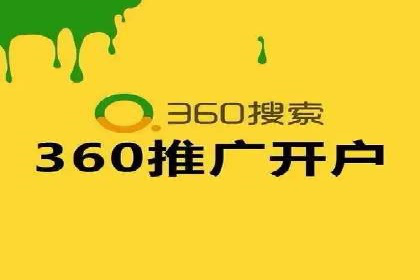 抖音广告：如何利用信息流吸引粉丝
