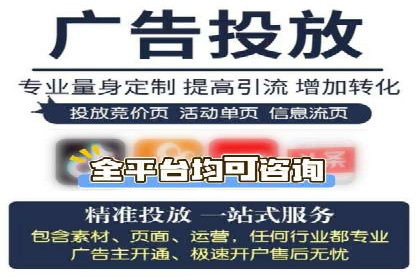 案例解读：如何实现百度推广转化率提升